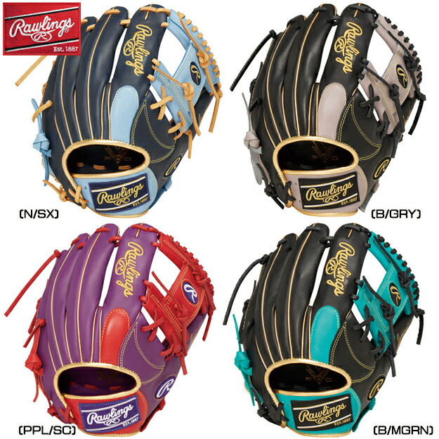 楽天市場】【型つけ無料！】 ローリングス 軟式用 グローブ 内野手用