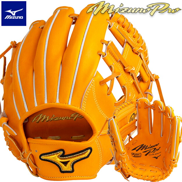楽天市場】ミズノプロ 硬式グローブ CRAFT Edition 内野手用