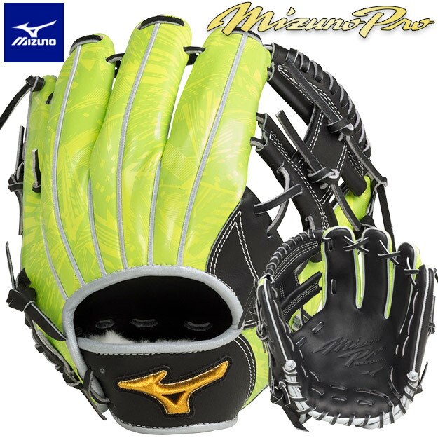 楽天市場】【限定モデル！NEOLIMEシリーズ】 ミズノプロ 軟式グローブ