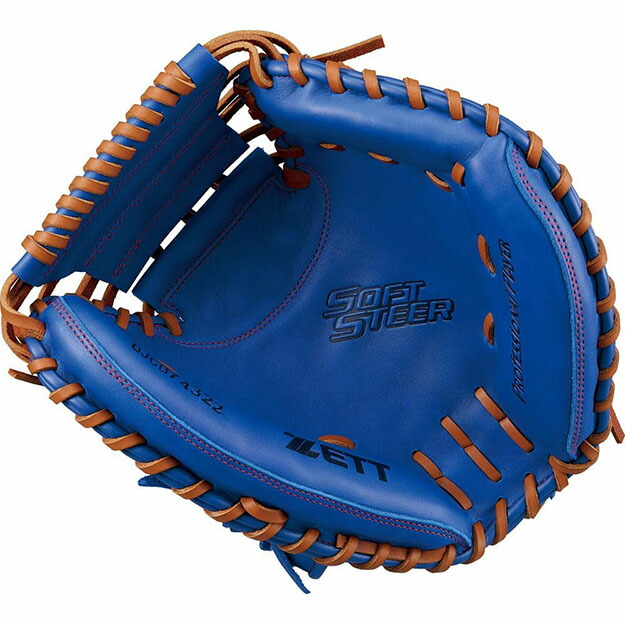 楽天市場】【限定モデル！型つけ無料】ZETT ゼット 少年軟式用