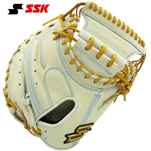 楽天市場】SSK プロエッジ 硬式用 キャッチャーミット 捕手用