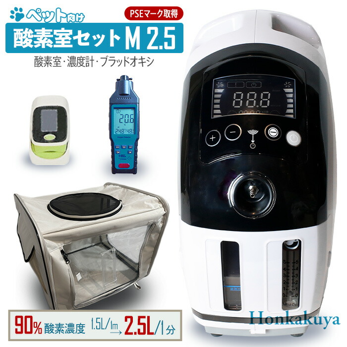 楽天市場】【獣医師監修】15,200円OFFクーポン 期間・台数限定配布中