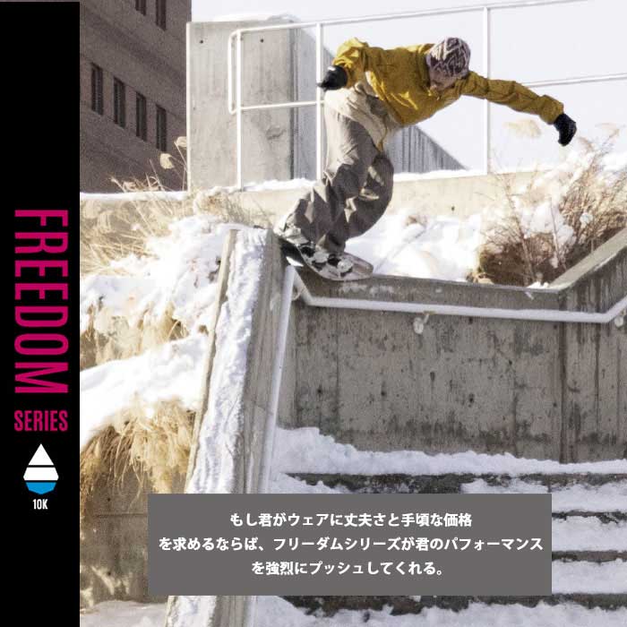 楽天市場】【1日最大P21倍】エアブラスター ウェア メンズ ユニ