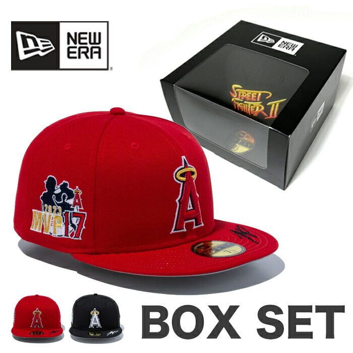 楽天市場】【最大64%OFFスーパーSALE】【BOXセット】ニューエラ 大谷