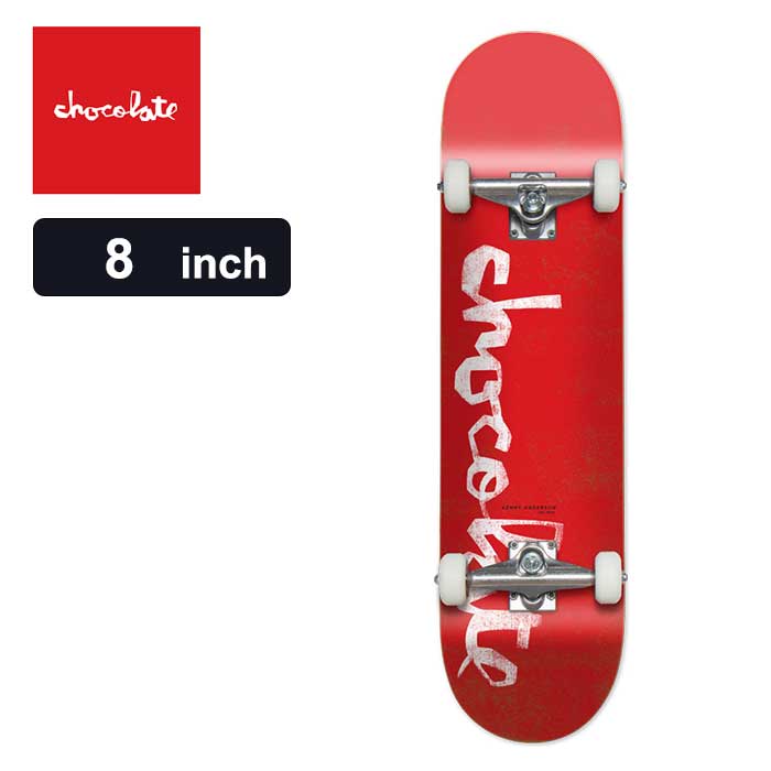 Chocolate Eddy Anderson スケートボード Chocolate Eddy Anderson