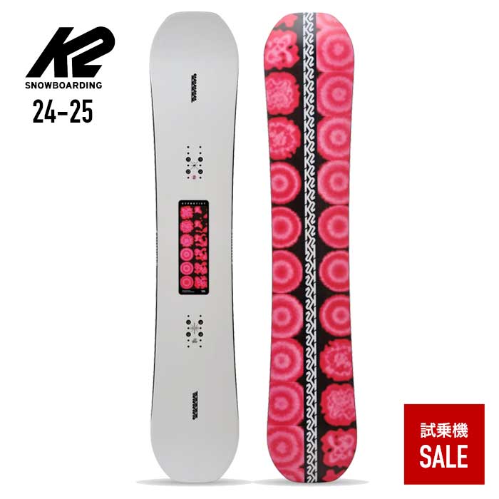 楽天市場】k2 スノーボード（タイプ（スノーボード）パーク）の通販