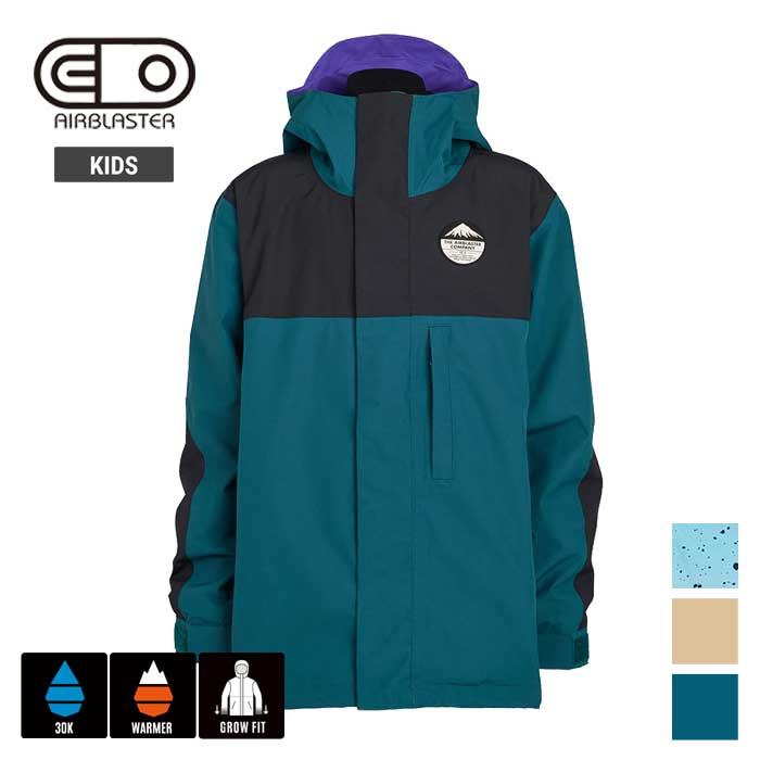 楽天市場】【1日最大P21倍】エアブラスター スノーボードウェア