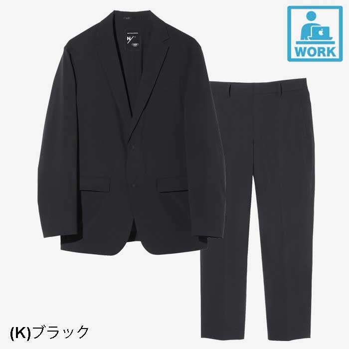 楽天市場】【25日最大P11倍】【上下セット】ニュートラルワークス