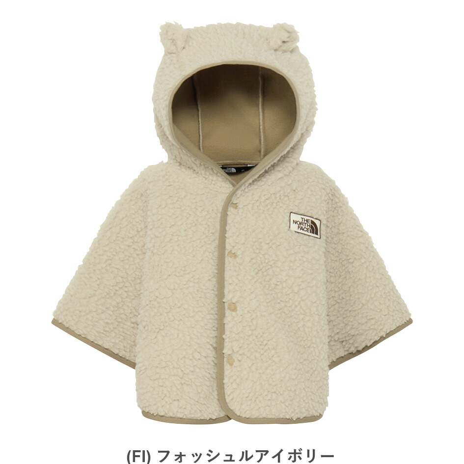 楽天市場】【1日最大P21倍】ザ・ノース・フェイス ポンチョ ベビー