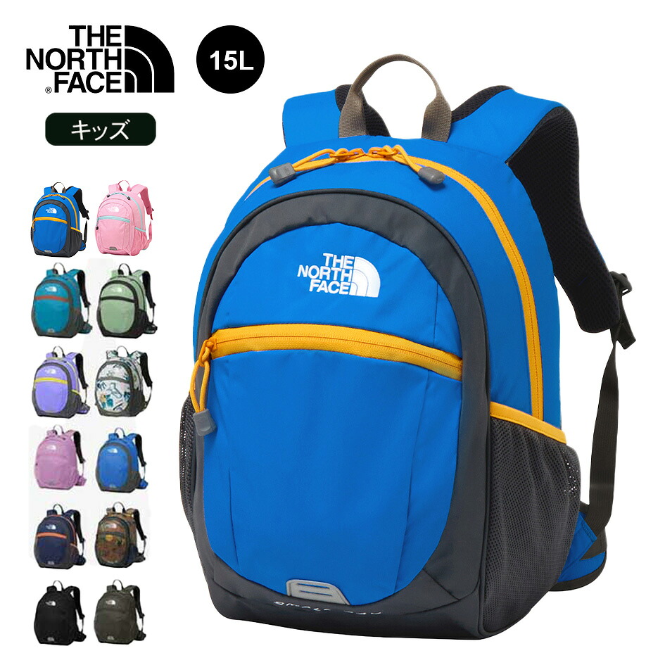 楽天市場】【レビュー特典あり】ザ・ノース・フェイス リュック キッズ