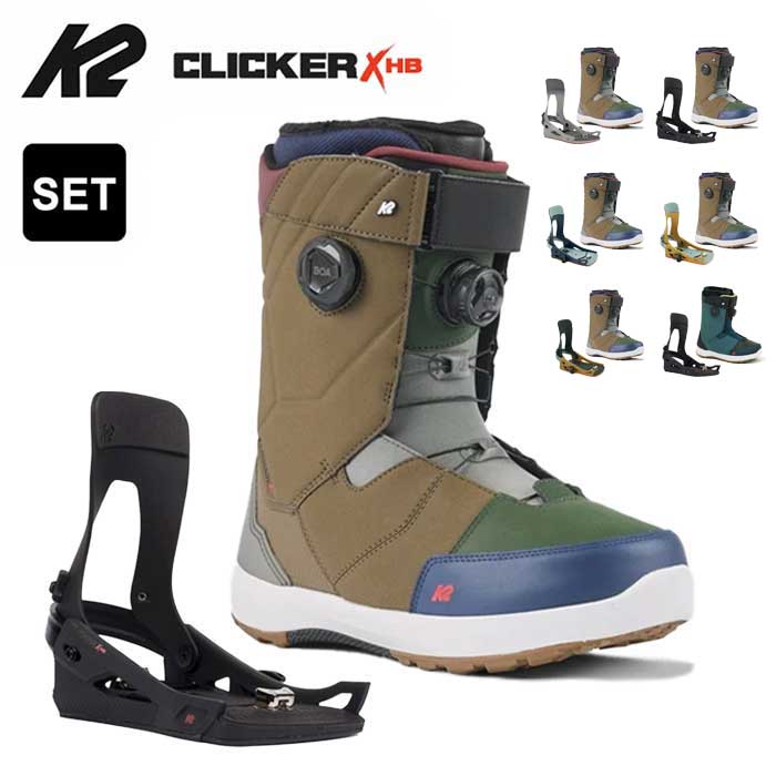 楽天市場】【1日最大P21倍】【2点セット】K2 メンズ ステップイン