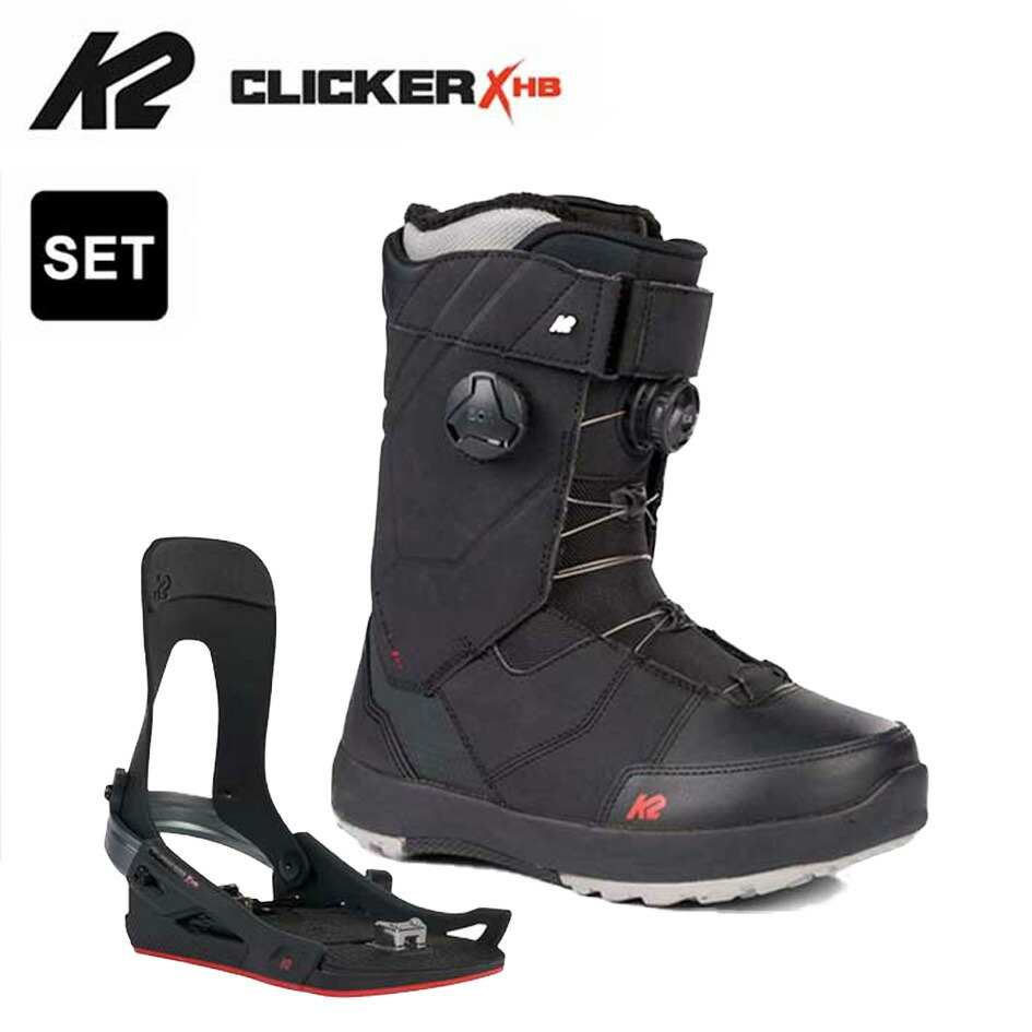 楽天市場】【1日最大P21倍】【2点セット】K2 メンズ ステップイン