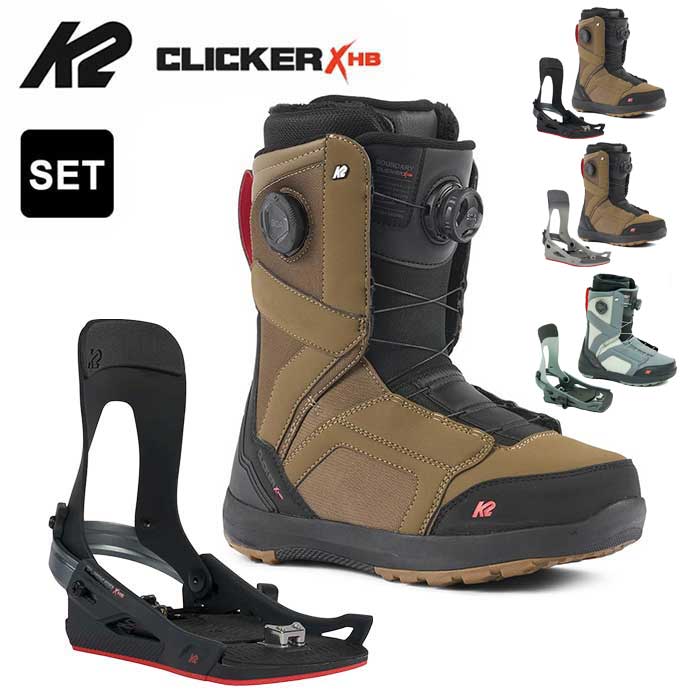 楽天市場】【1日最大P21倍】【2点セット】メンズ K2 ステップイン