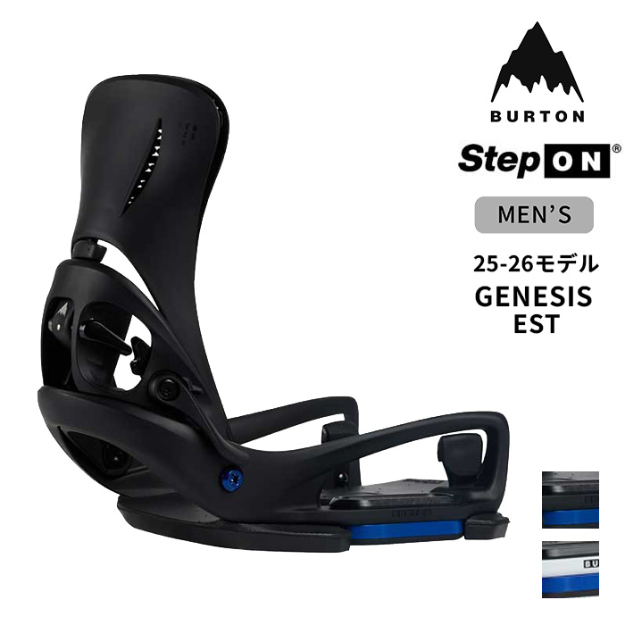 楽天市場】【1日最大P21倍】バートン スノーボードビンディング