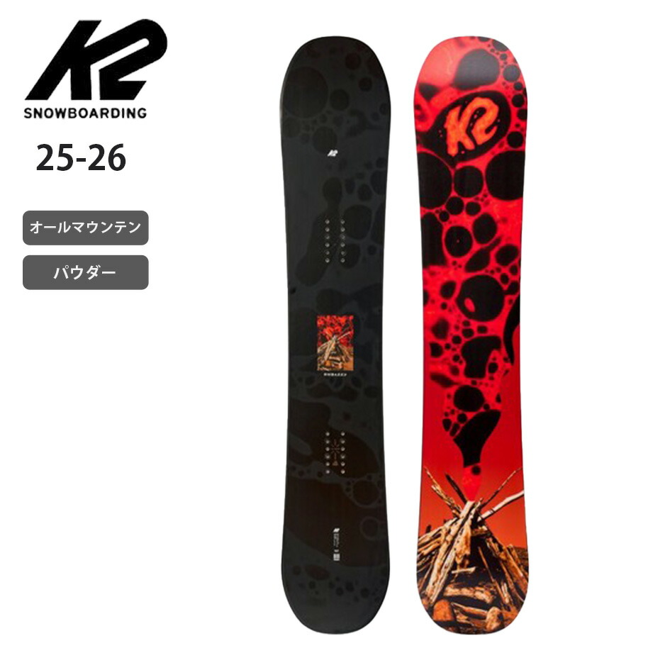 楽天市場】ACT GEAR / アクトギア HYPER INTEC GLIDE ボード装着用純正