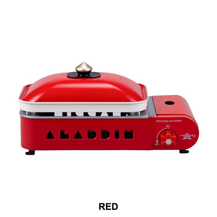 楽天市場】【1日最大P21倍】センゴクアラジン ポータブル ガス ホット