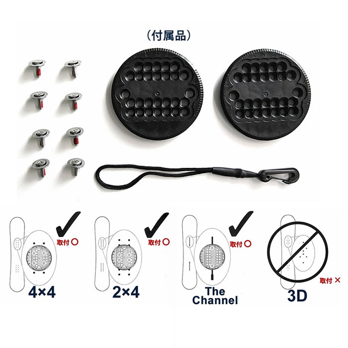 楽天市場】【最大64%OFFスーパーSALE】K2 スノーボード ビンディング