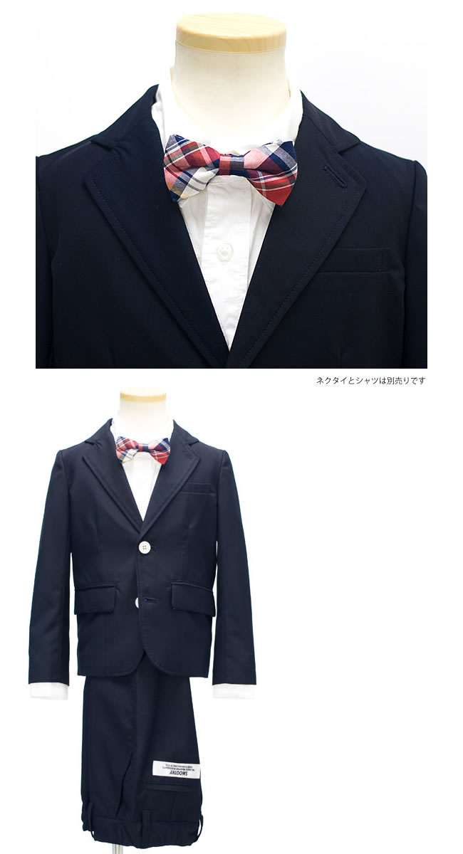 楽天市場】【1日最大P21倍】スムージー セットアップ ロング SMOOTHY