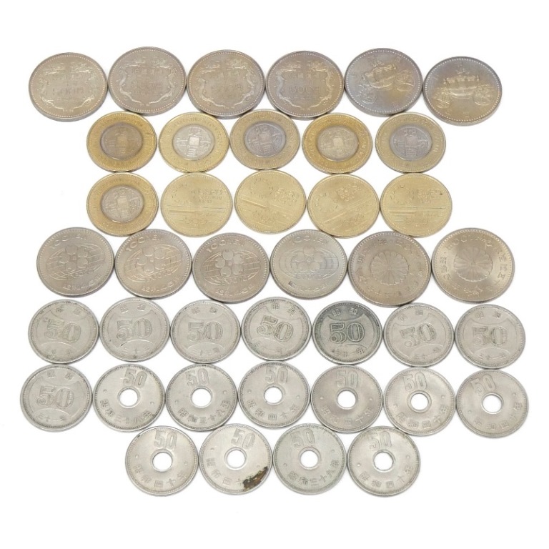 楽天市場】記念硬貨・旧硬貨いろいろ 40枚セット 7種類 9500円分 記念