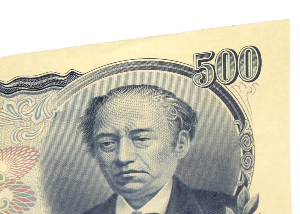 日本銀行 旧札500円札 19枚 日本銀行 旧札500円札 19枚 岩倉具視 日本