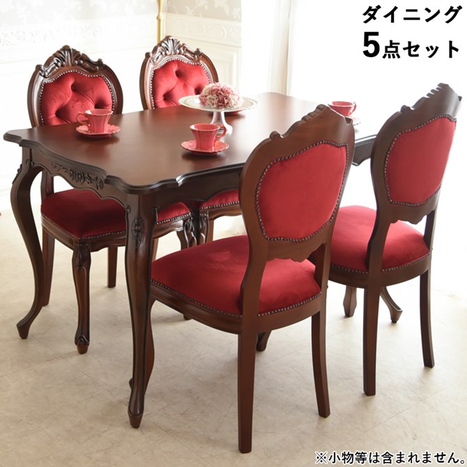 楽天市場】＼期間限定／【26,800円OFF！】 △2026年4月末入荷予定