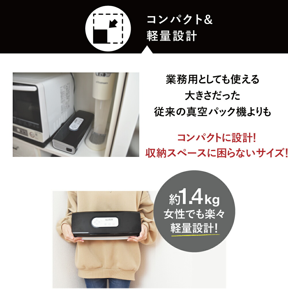 楽天市場】【 楽天1位 10冠獲得!! 圧倒的な高評価レビュー4.65点