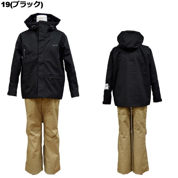 楽天市場】ウインデックス windex メンズ スキーウェア 上下セット WS