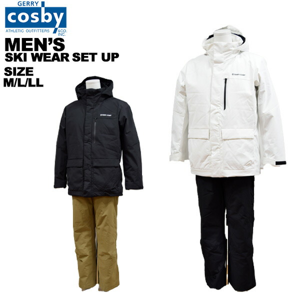 楽天市場】コスビー メンズ cosby スキーウェア 上下セット 男性 M L