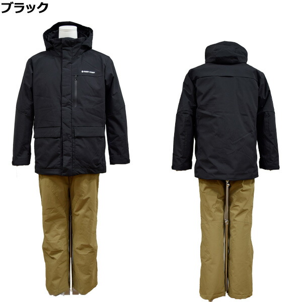 楽天市場】コスビー メンズ cosby スキーウェア 上下セット 男性 M L