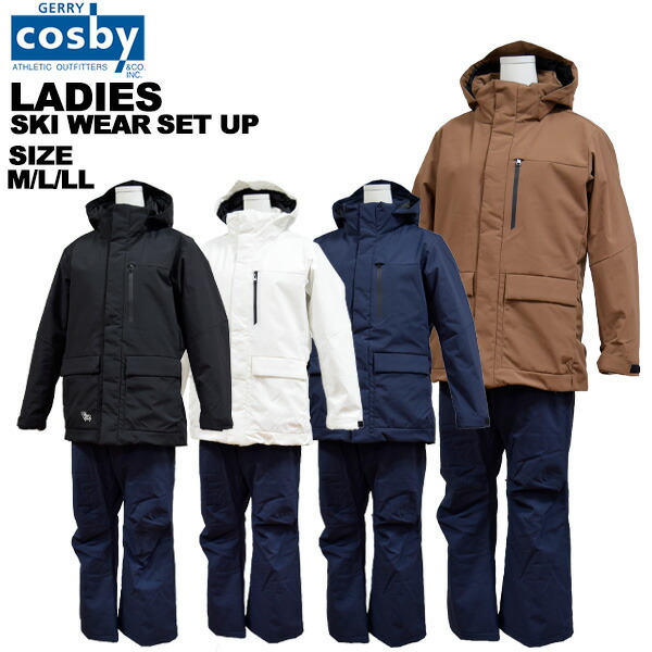 スキーウェア m レディース」の人気商品一覧 | 安い商品を通販サイト