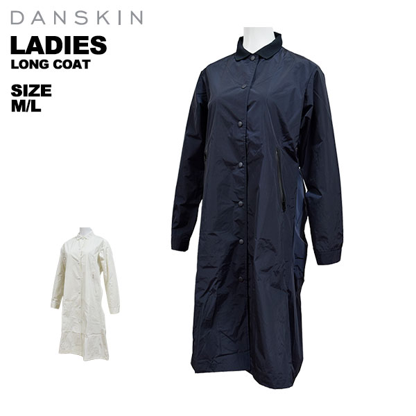 楽天市場】76％OFF ダンスキン DANSKIN レディース ロングコート 撥水