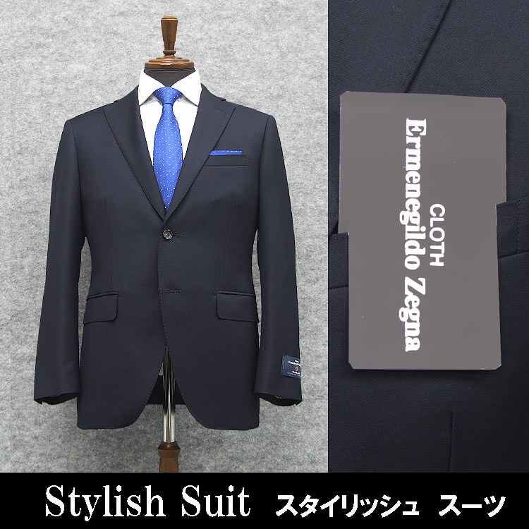 楽天市場】秋冬物 [Ermenegildo Zegna]ゼニア生地 TRAVELLER使用