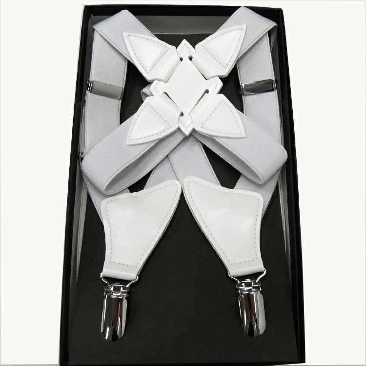 楽天市場】〓ホルスター型サスペンダー〓日本製 ロング◇白×白◇ガン