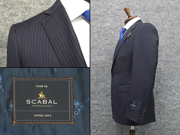 楽天市場】秋冬物 [Scabal] スキャバル スタイリッシュ2釦シングル