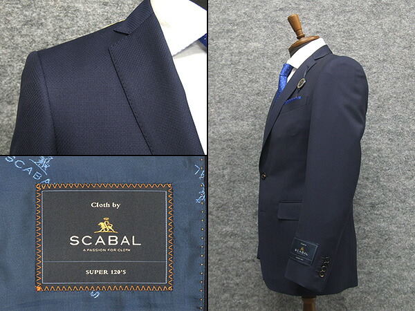 楽天市場】通年〜春夏物 [Scabal]スキャバル/Super120sオーダー生地