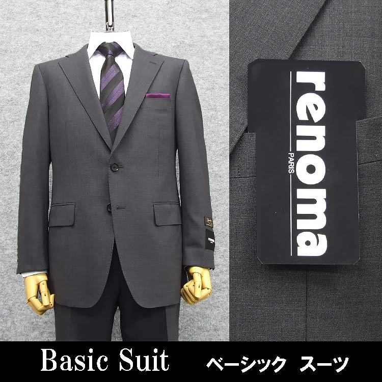 楽天市場】グレー（ブランドレノマ）（スーツ｜スーツ・セットアップ