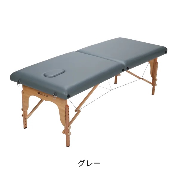 楽天市場】マッサージベッド アースライトの通販