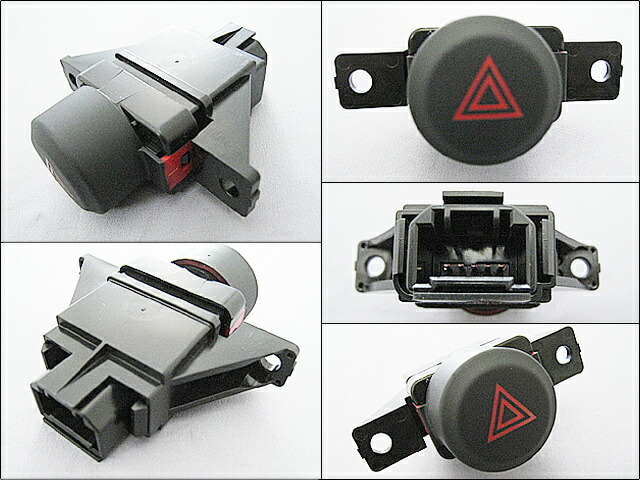 楽天市場】□ZF1ZF2□ホンダCR-Z純正USハザードスイッチAssy(赤△×黒