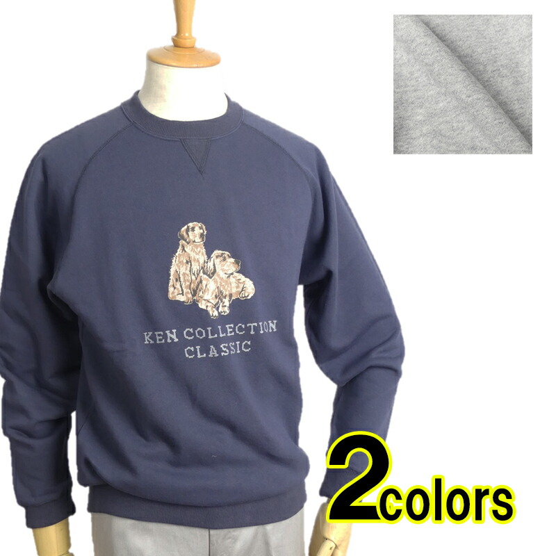 楽天市場】KEN（スウェット・トレーナー｜トップス）：メンズ