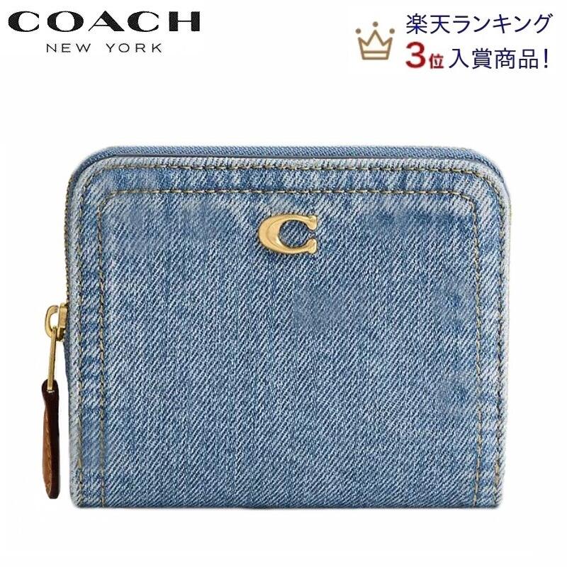 楽天市場】2024新作 コーチ 財布 二つ折り デニム COACH 新作 二つ折り
