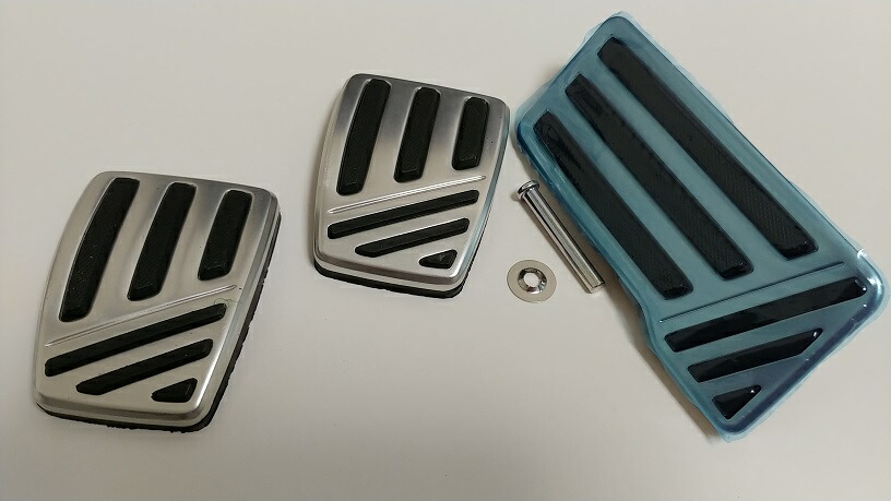 楽天市場】【トヨタ純正】 アルミペダルセット [M/T用] ☆ヴェロッサ