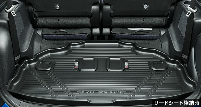 楽天市場】【トヨタ純正】 ラゲージトレイ ☆シエンタ 170系☆ : カズ