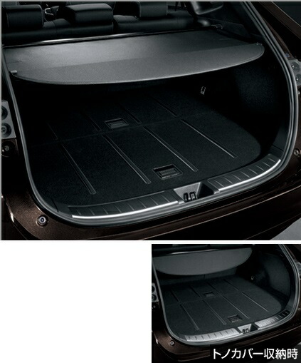 楽天市場】【トヨタ純正】 トノカバー ☆ハリアー 60系☆ : カズ