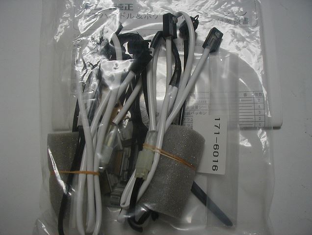 楽天市場】【トヨタ純正】 ドアハンドル&ポケットイルミネーション