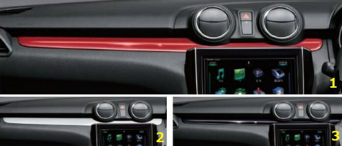 楽天市場】【スズキ純正】 インパネガーニッシュ ☆スイフト/スイフト