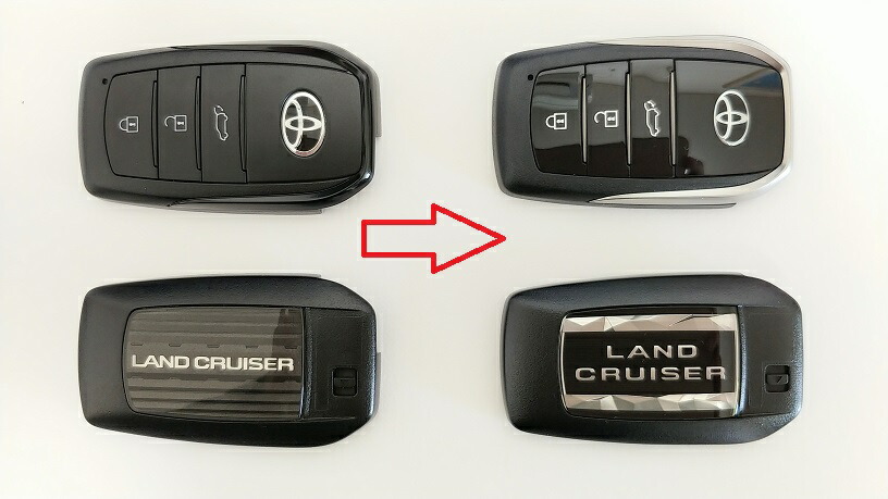 楽天市場】【トヨタ純正】 スマートキー送信機用カバー [サテンメッキ