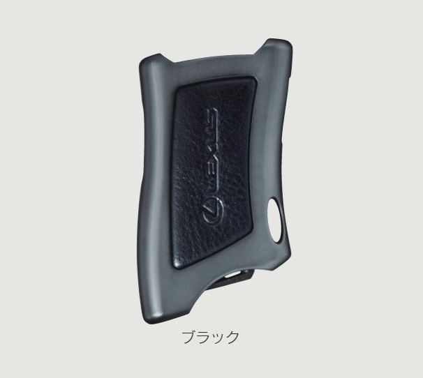楽天市場】【レクサス純正】 スマートキーケース (メタル) ☆LS/LC