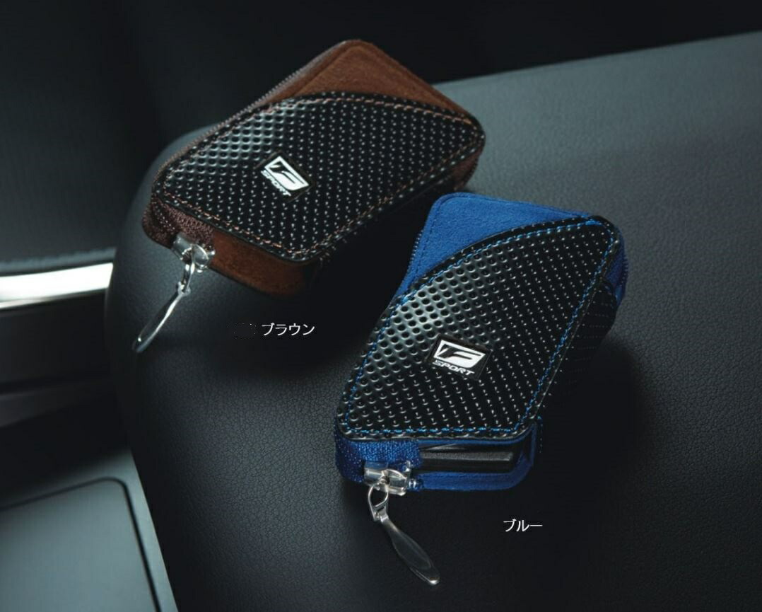 楽天市場】【レクサス純正】 スマートキーケース (F SPORT