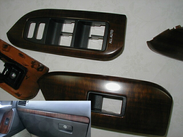 楽天市場】【トヨタ純正】 ウッド調インテリアパネル ［ウッド調パネル