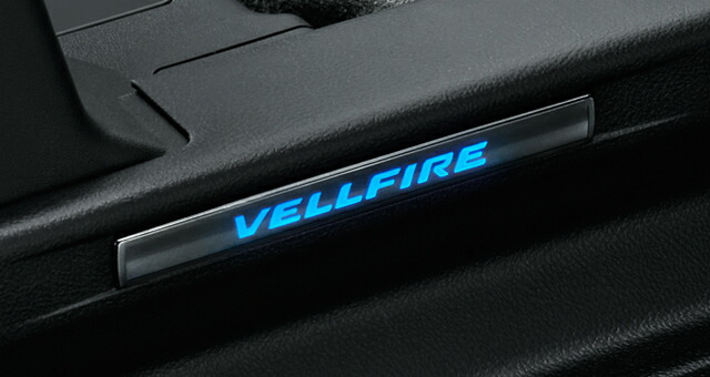 楽天市場】【トヨタ純正】 イルミネーション付スカッフプレートセット